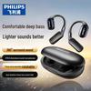 Philips TAT5739 True Wireless Open-Ear Sport Earbuds with ANC