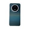 Suitable for Huawei Mate80Promax Ultra-thin Mobile Phone Case Pura80ultra Braided Carbon Magnetic Pura70/60