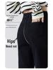 Women's Nine-Point High-Waisted Straight-Leg Slimming Jeans - Summer 2025 Collection