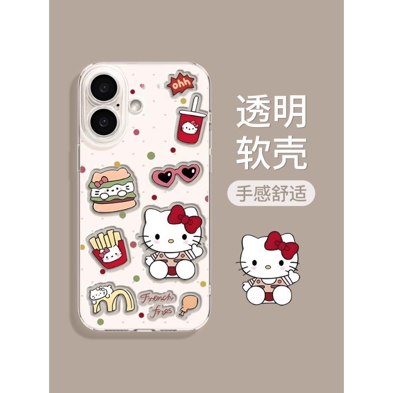 Hello Kitty Apple 17promax Mobile Phone Case 16 New Iphone15 Cute 14plus All-inclusive 13 Transparent Soft Case