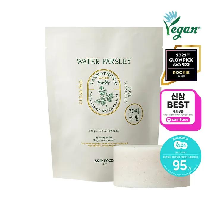 Pantothenic Water Parsley Clear Pad Refill (30 sheets)