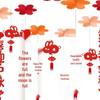 National Day & Mid-Autumn Festival Ceiling Decorations: Non-Woven Hanging Ornaments & Ribbons