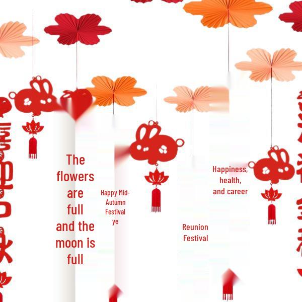 National Day & Mid-Autumn Festival Ceiling Decorations: Non-Woven Hanging Ornaments & Ribbons