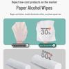 Deyou 75% Alcohol Disinfectant Wipes