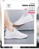 Summer mesh shoes fly-woven casual breathable lightweight sports shoes running shoes mesh shoes