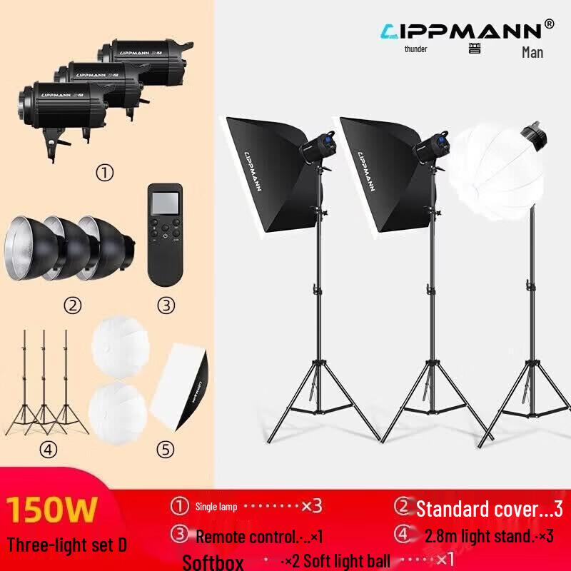 JiaShiYing MAX150W Professional Live Stream & Studio Soft LED Light