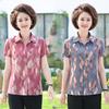 2026 Summer Stylish Plus Size Short-sleeve Shirt for Middle-aged & Elderly Women