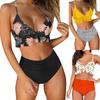 Women's Striped Printing Padded Push Up 2 Piece Bikini Sets Swimsuits Beachweart