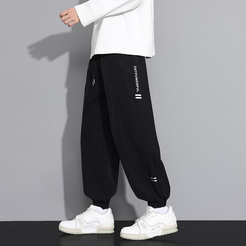 Dingfengbaoluo Men's American Style Casual Jogger Pants Spring Loose Retro Plus Size Sports Trendy Versatile Long Pants