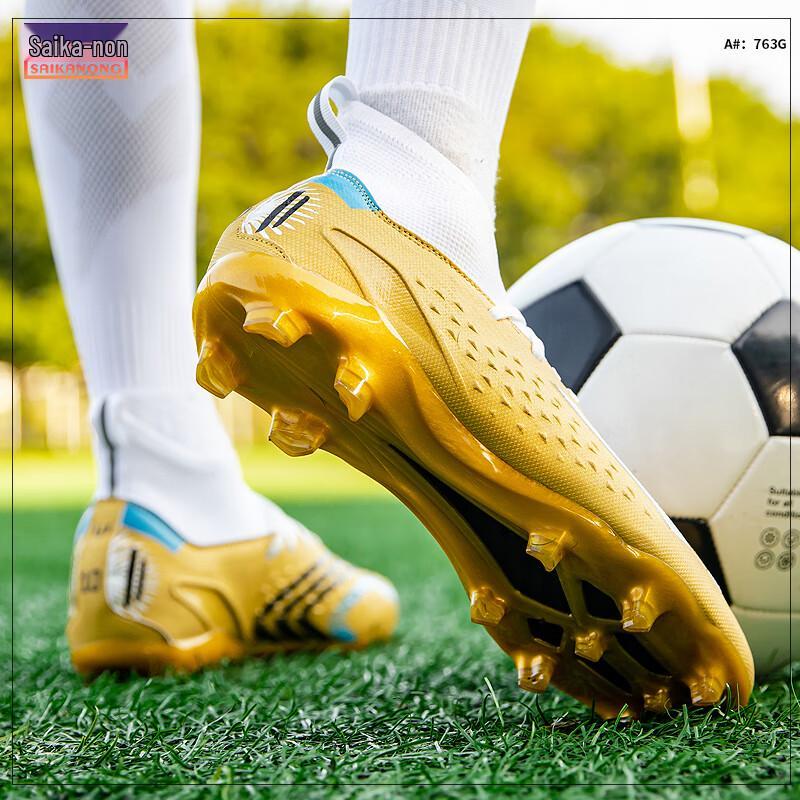 Saikarnon Unisex Pro AG Football Boots M