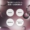 LuLuLun Hydra PD Mask 28 Sheets Pack Face Sheet Moisturizing Pores Large Capacity