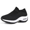Flyknit Foot Cushion Walking Shoes Women's Soft Sole Shock-absorbing Breathable Sports Shoes Large Size Comfortable Casual Mom Shoes