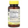 Mason Natural, Optimal Absorption Turmeric with BioPerine®, 60 Capsules