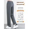 Tucano Women's Loose Straight Leg Casual Sweatpants