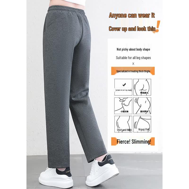 Tucano Women's Loose Straight Leg Casual Sweatpants