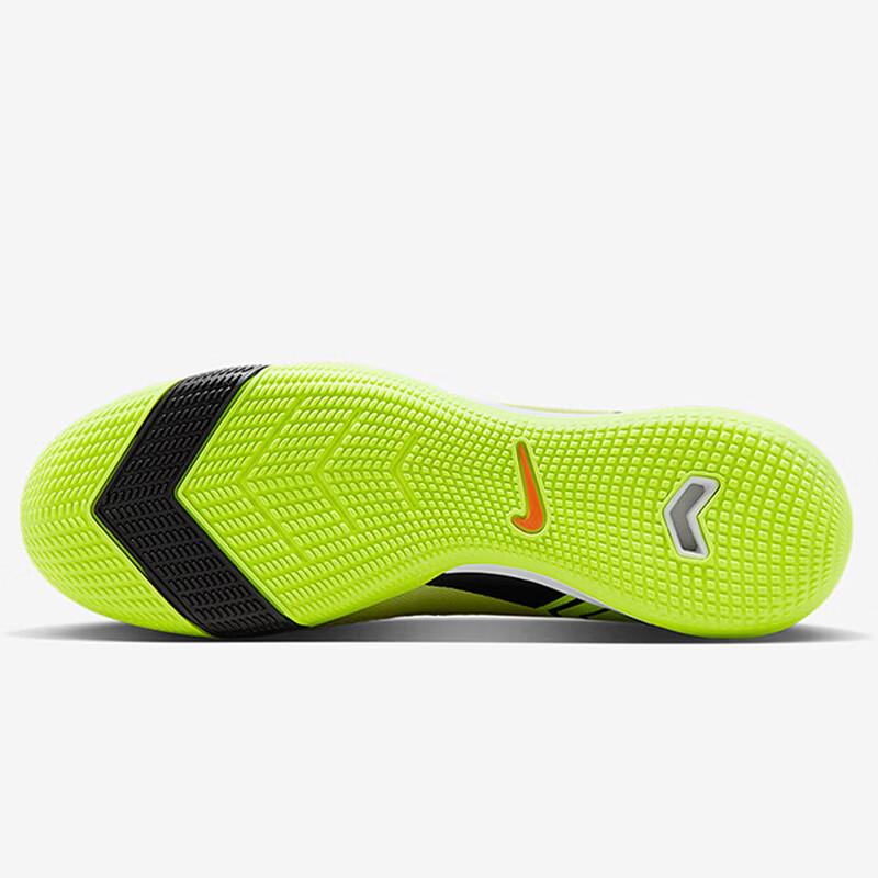 Nike Mercurial Vapor 16 Men's Soccer Cleats