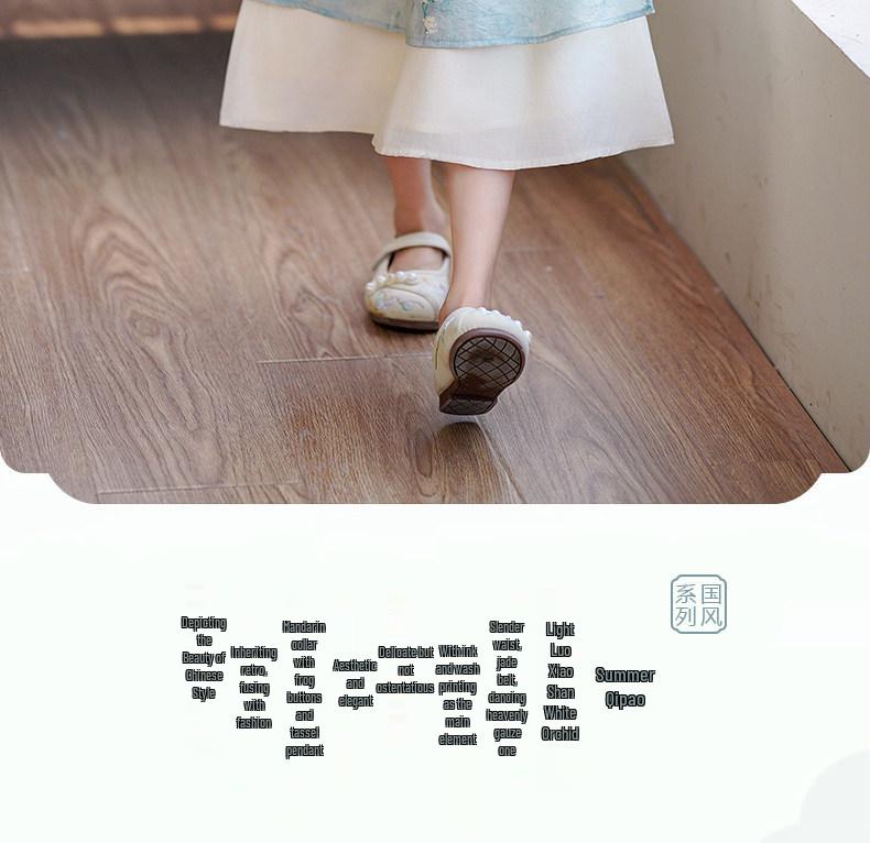 Sommer 2025 Mädchen Cheongsam Hanfu Kleid – Neues verbessertes chinesisches Stilkleid für Kinder