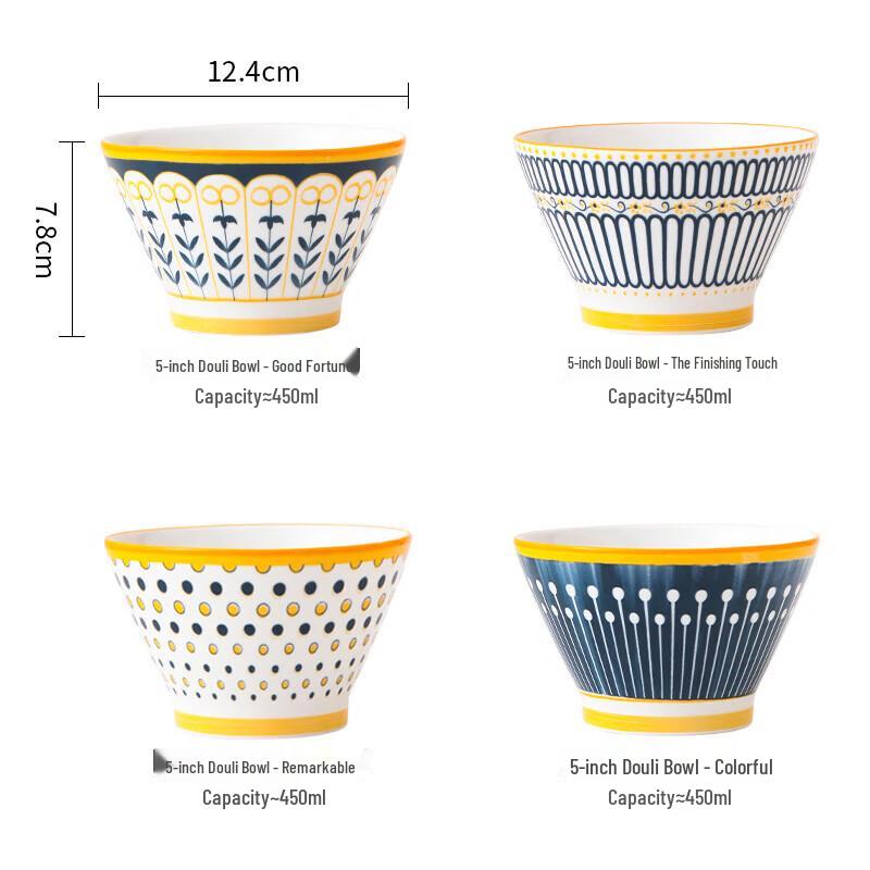 Nordic Style Ceramic High-Foot Rice Bowl 4-Pack