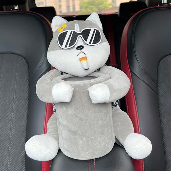 Cartoon Dog Car Trash Can with Storage Compartment Large-Capacity Multifunctional Creative Animal Tissue Box Decorative Organizer