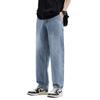 Clearance of Foreign Trade Surplus: Men's Loose Straight-Leg Jeans, 2024 Spring/Autumn New Wide-Leg Trendy Casual Pants