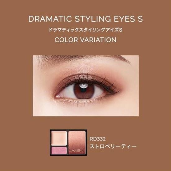 Maquillage Dramatic Styling Eyes S RD332 4g Eyeshadow Powder Type Eye Makeup Palette Big Pink