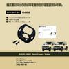 Suzuki Jimny Backup Camera Car Camera Mounting Accessories Holder,
