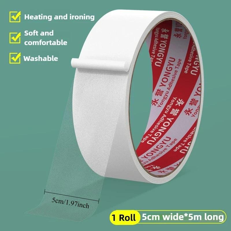 Термоплавкий ТПУ Суперлипкий Двусторонний Скотч Одежда Ткань Бесшовный Бесшовный Утюг Нагрев Бытовой Ремонт Двусторонний Скотч translucent&1pcs