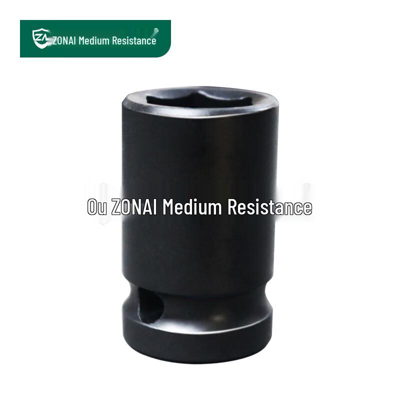 Zhongnai 1/2-inch Drive Hex Impact Socket
