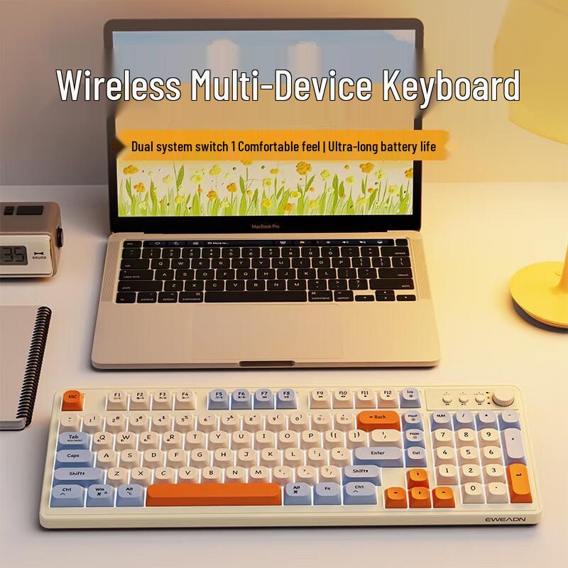 Qianxingzhe V98 Dual-Mode Wireless Keyboard & Mouse Combo