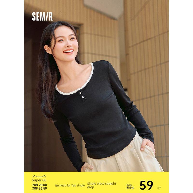 

Senma Same Style with Mall Contrast Color Slim Fit Long-Sleeved T-shirt Deep Coffee 50954 170/92A/XL
