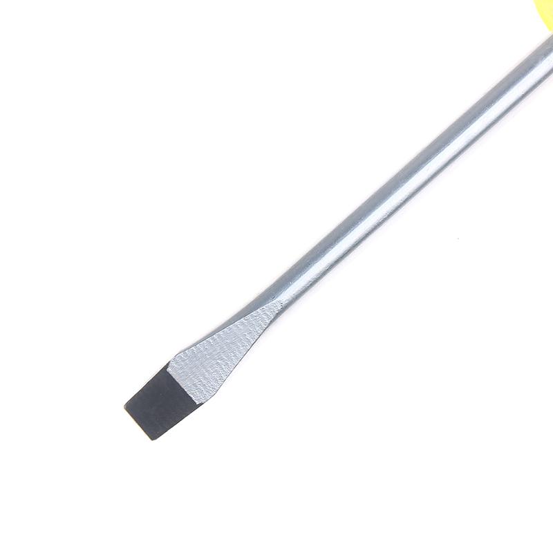 5/7Pcs Special-Shaped Screwdriver Set Triangle/Y-Type/Inner Phillips/U-Type/New Three-Point Ultra-Durable Repair Tools