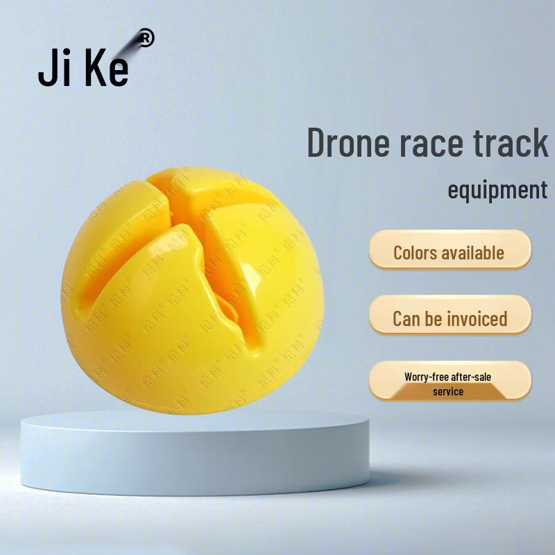 Jike Drone Racing Track Obstacles & Accessories