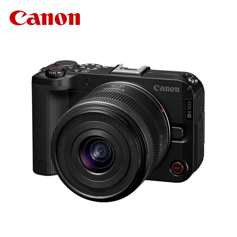 Canon EOS R50 V Mirrorless Camera with RF-S14-30 Lens (CN version)
