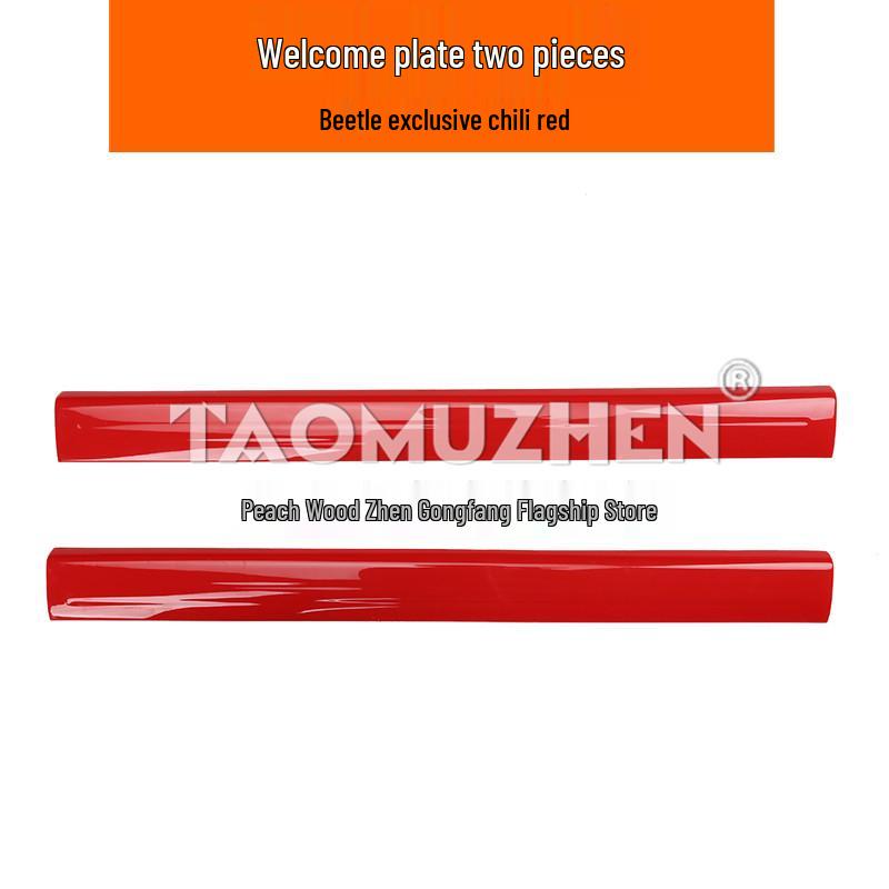 Carbon Fiber Gear Shift & Instrument Panel Sticker for 2001-2012 Volkswagen Beetle