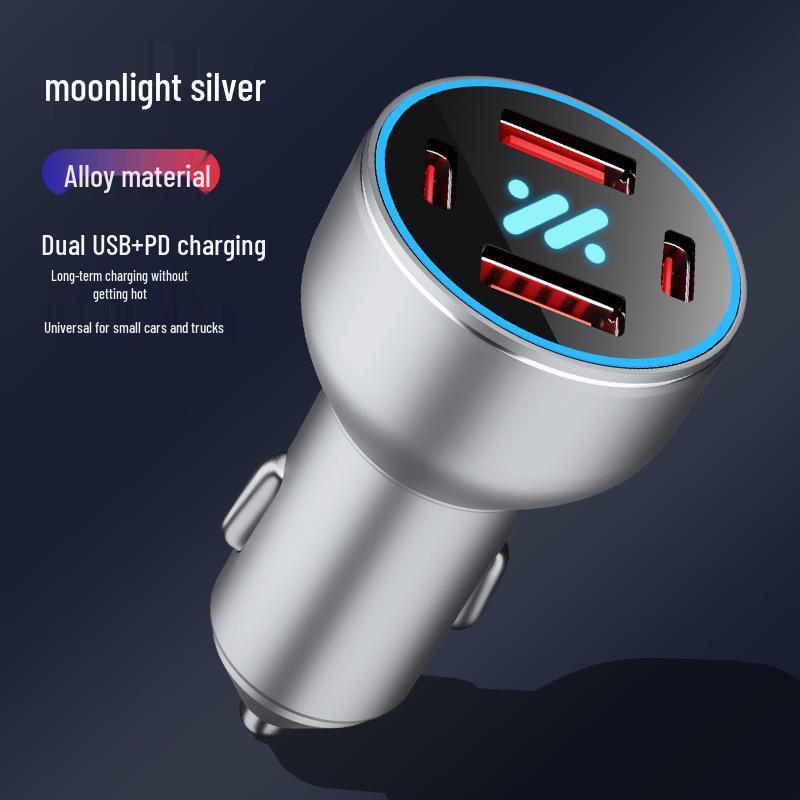 

IM LS6/L7/LS7 Car Charger: Super Fast USB Converter for Cigarette Lighter