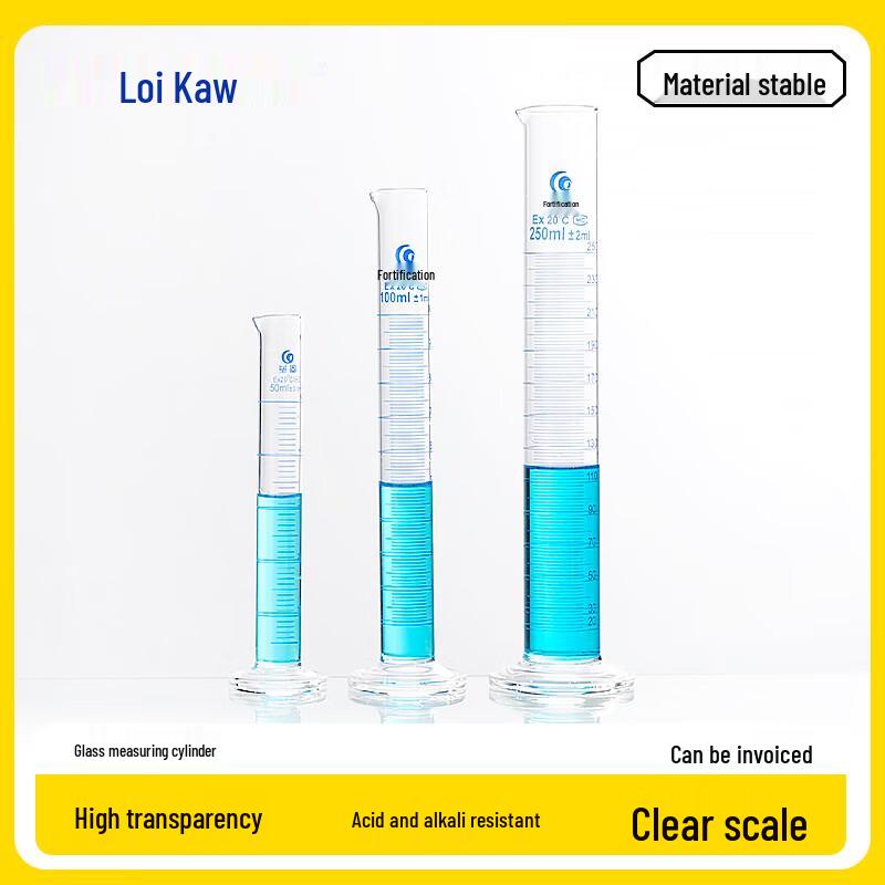 Leigu Laboratory Glass Measuring Cylinder with Plastic Hexagonal Base 10ml