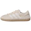 Sneakersy Clot X Adidas Gazelle 'Halo Ivory' IH3144