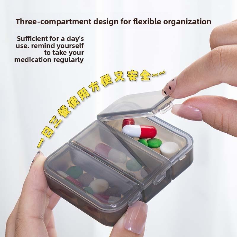 Compact Portable Mini Three-compartment Covered Sealed Light-proof Compartmentalized Pill Storage Box