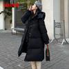Yaya Women's Mid-Length Hooded Duck Down Puffer Jacket