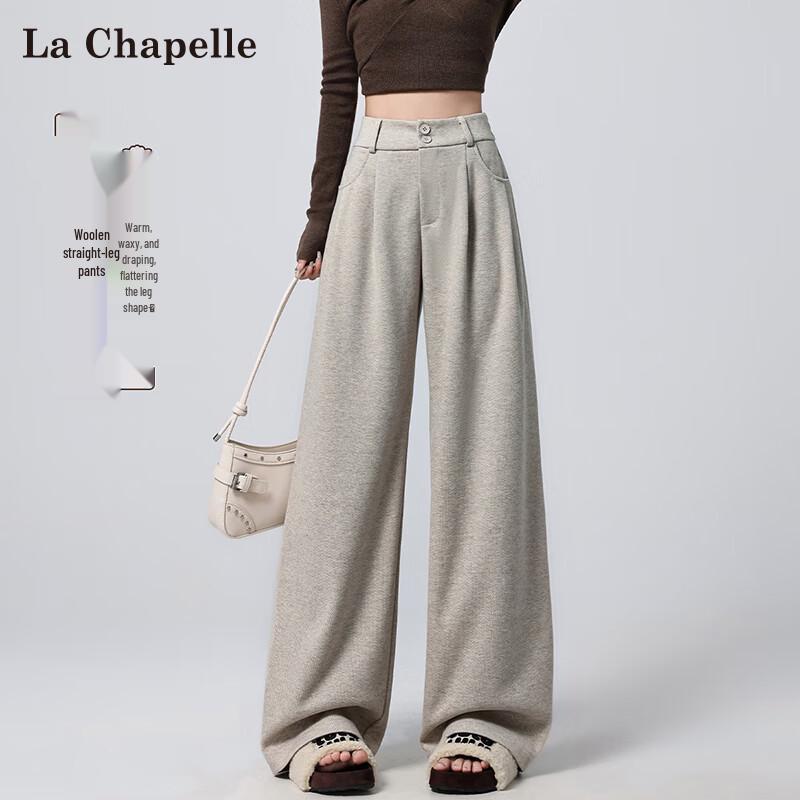 

La Chapelle Women s High-Waist Double-Button Wide-Leg Wool Blend Trousers XL