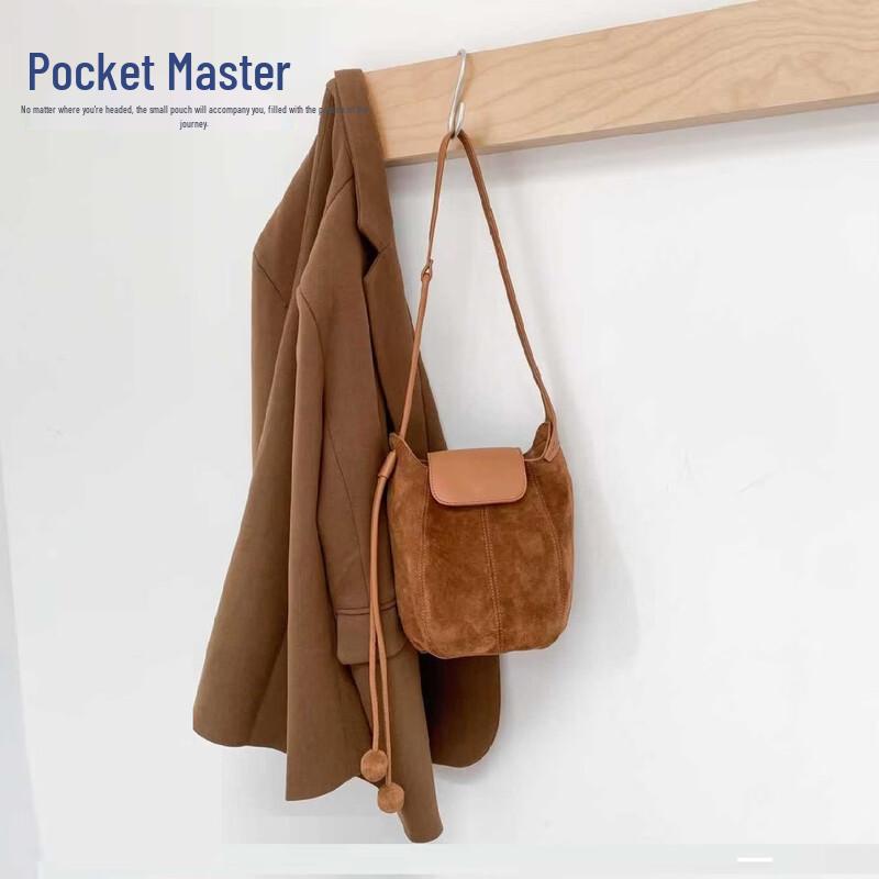 

Frosted Leather Pumpkin Crossbody Bag