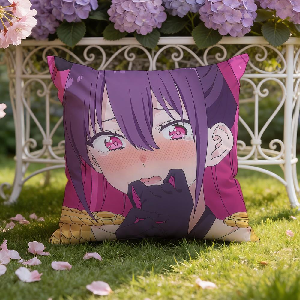 2.5 Dimensional Seduction Anime Cushion Cover Home & Car Dual-Scene Pillow Cover: Reversible for Premium Comfort
