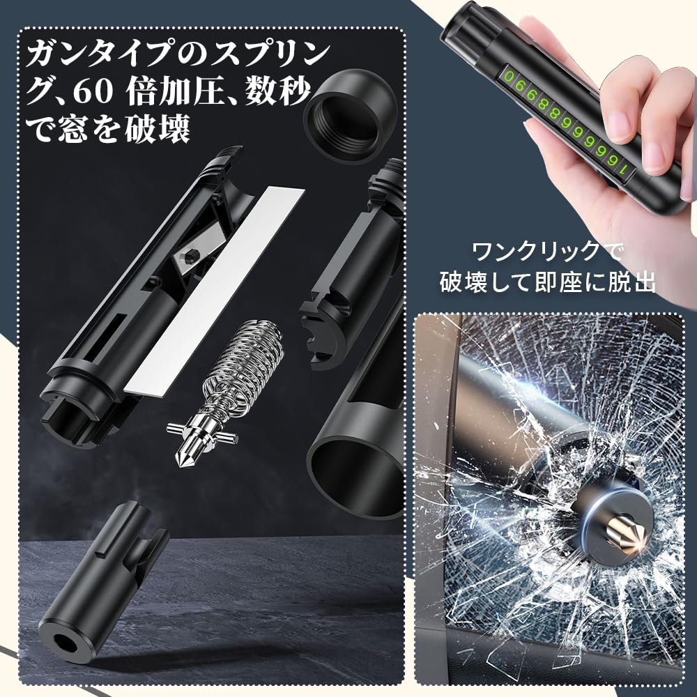 LONGAIXIN Nouzový únik Multifunkční únik s rozbitím okna Únik z podvodního okna auta Snadný bezpečnostní únik s bezpečnostním pásem Běžná záchrana