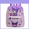 Kuromi Kids Backpack Waterproof Nylon Casual Lightweight School Bag For Kindergarten Boys Girls