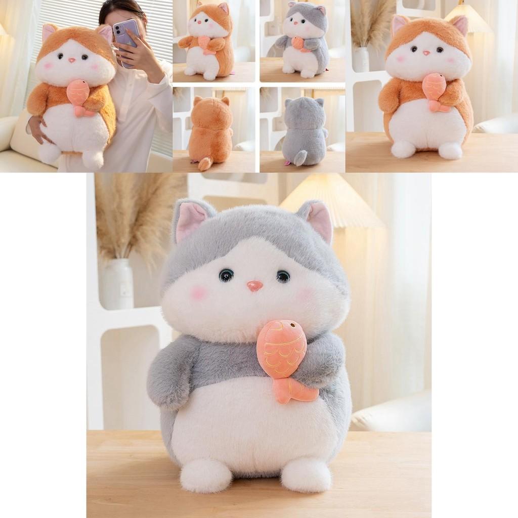 Adorable Plush Cat Doll Cute Fish Hugging Cat Stuffed Toy Pillow Gift For Kids