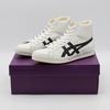 1183B439-101 Onitsuka Tiger Fabre Hi NM White Black (Men's)