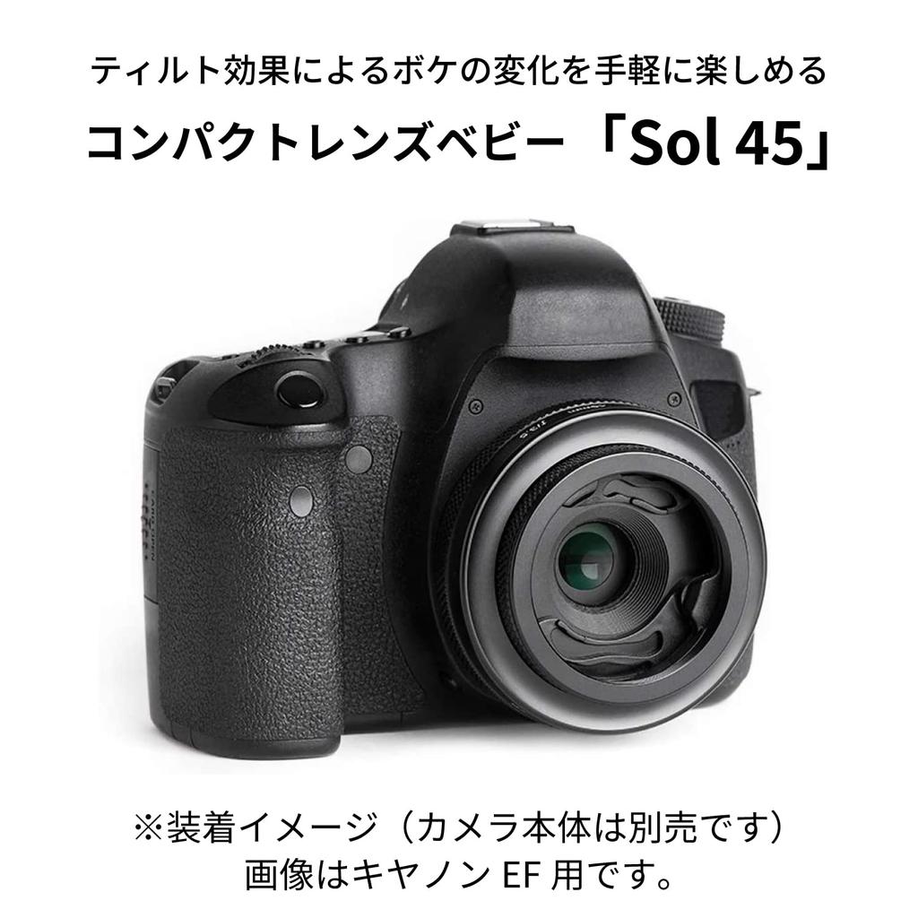 Lensbaby Tilt Lens SOL 45 45mm for Sony A Manual Focus Full Size Compatible 471890 F3.5