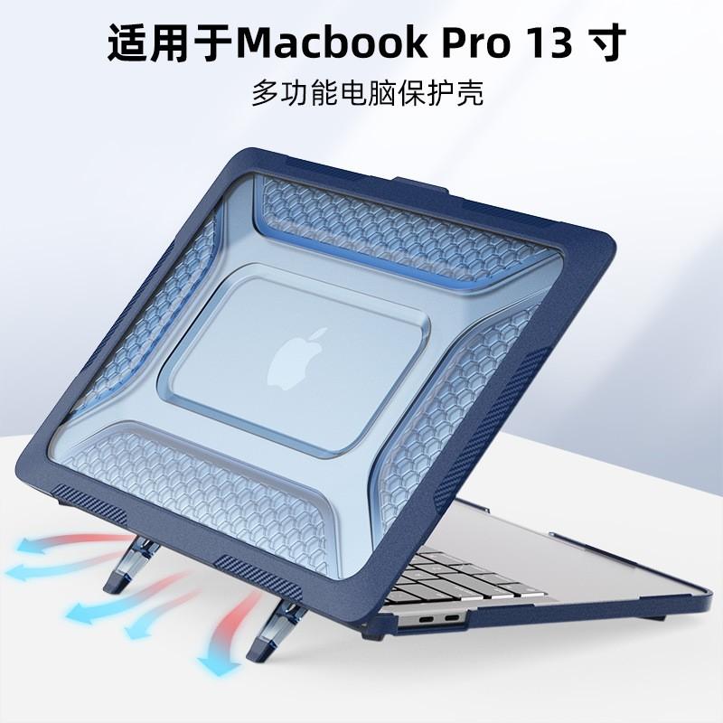 Slim TPU Laptop Case MacBook Air 15.3 13.6 Inch 2026 Model Neo13 Protective Shell Cover