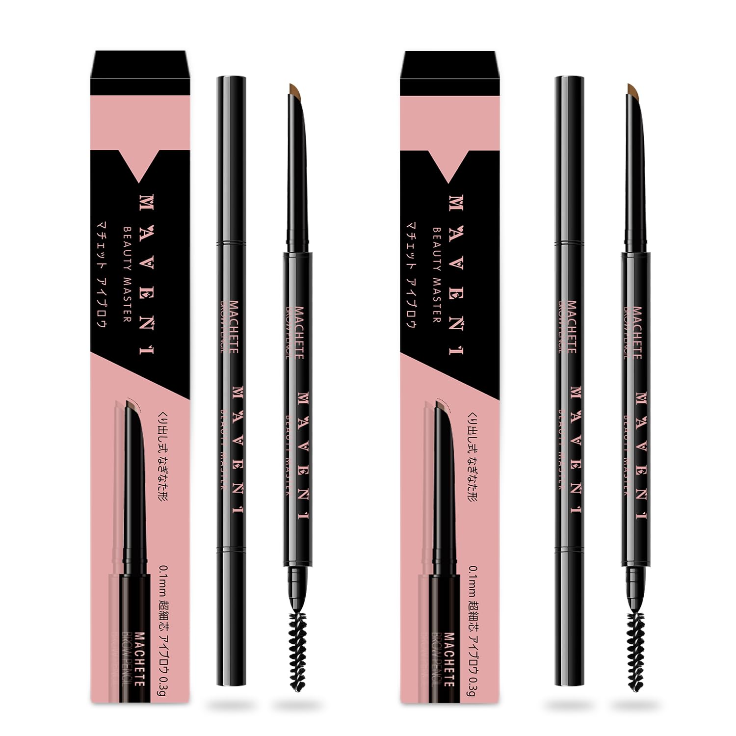 [Official] Great Value 2-Pack Eyebrow Pencil - Long-lasting, Ultra-fine 0.1mm Tip, Natural Color, Waterproof, Easy to Apply, Natural Finish, Sweat &