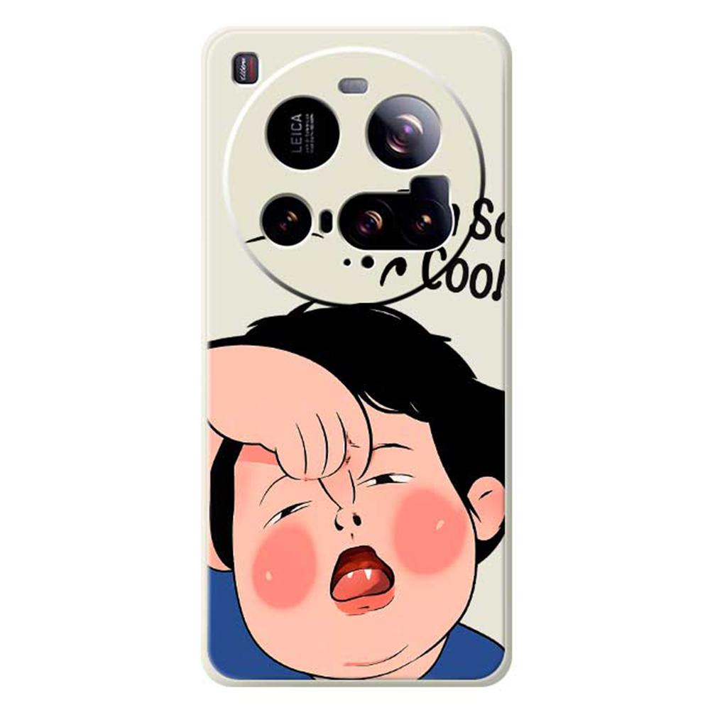 For Xiaomi 15 Ultra Case Make Faces Kid Pattern Printing Straight Edge TPU Phone Back Cover